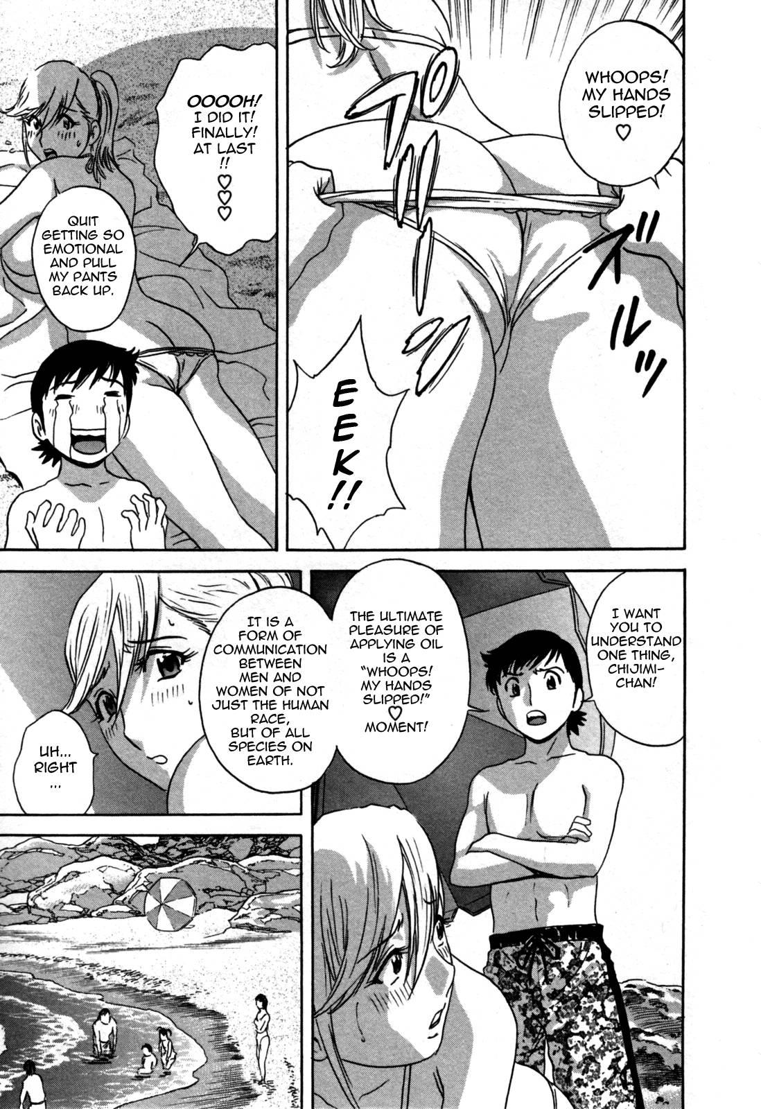 Boing Boing Onsen Chapter 3000 Page 92